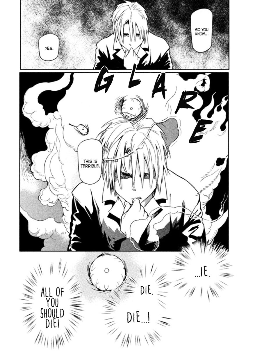Zenra Otoko to Shibainu Otoko - Keishichou Seikatsu Anzenbu Yuugeki Sousahan Chapter 4 page 20 - Chapter 4 : File 4