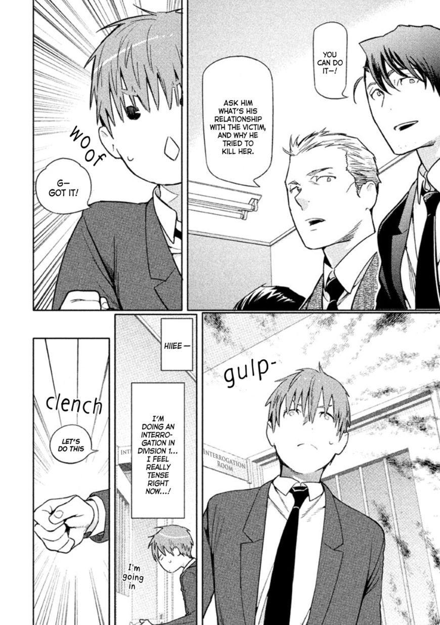 Zenra Otoko to Shibainu Otoko - Keishichou Seikatsu Anzenbu Yuugeki Sousahan Chapter 4 page 22 - Chapter 4 : File 4