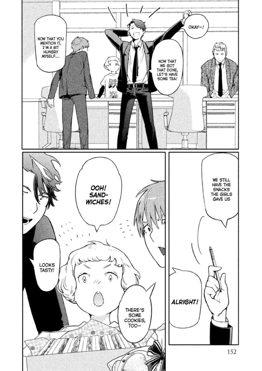 Zenra Otoko to Shibainu Otoko - Keishichou Seikatsu Anzenbu Yuugeki Sousahan Chapter 4 page 32 - Chapter 4 : File 4