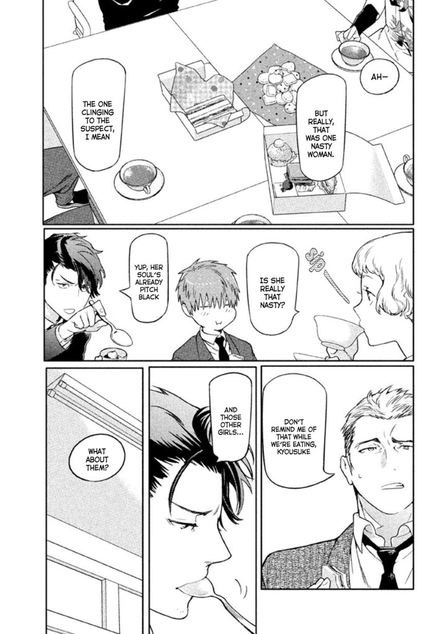 Zenra Otoko to Shibainu Otoko - Keishichou Seikatsu Anzenbu Yuugeki Sousahan Chapter 4 page 33 - Chapter 4 : File 4