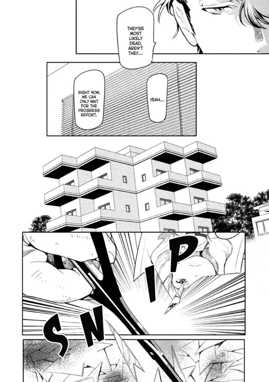 Zenra Otoko to Shibainu Otoko - Keishichou Seikatsu Anzenbu Yuugeki Sousahan Chapter 4 page 34 - Chapter 4 : File 4