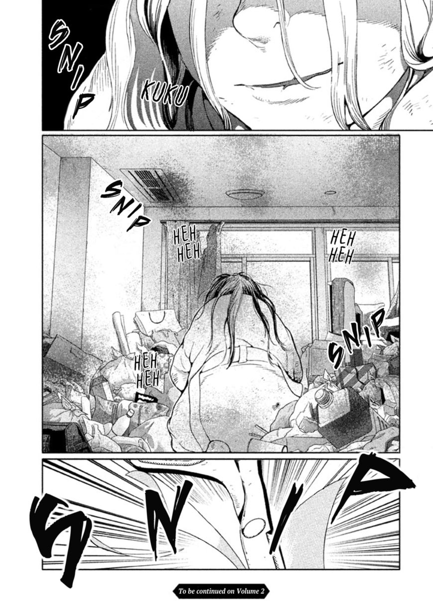 Zenra Otoko to Shibainu Otoko - Keishichou Seikatsu Anzenbu Yuugeki Sousahan Chapter 4 page 35 - Chapter 4 : File 4