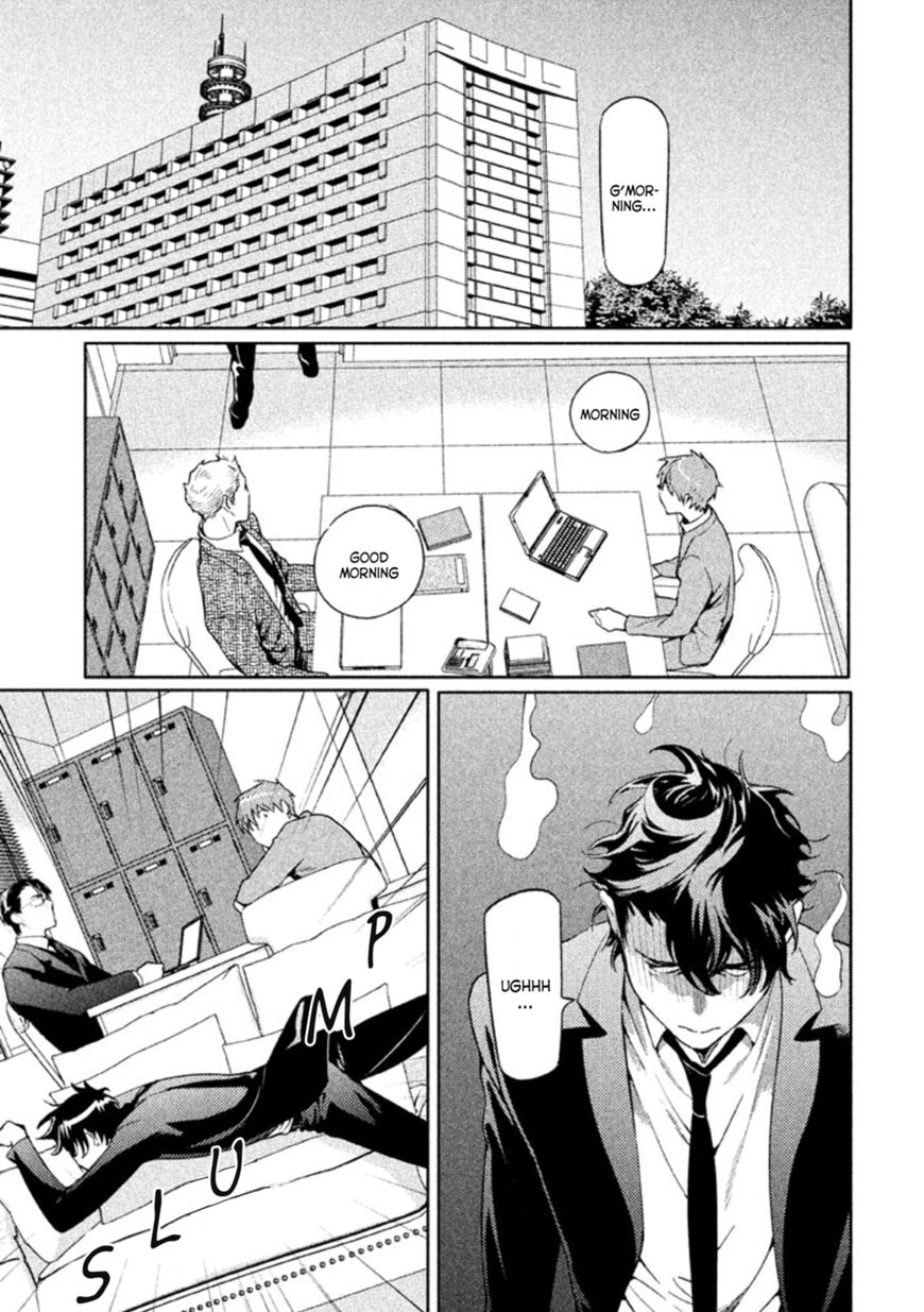 Zenra Otoko to Shibainu Otoko - Keishichou Seikatsu Anzenbu Yuugeki Sousahan Chapter 5 page 11 - Chapter 5 : File 5