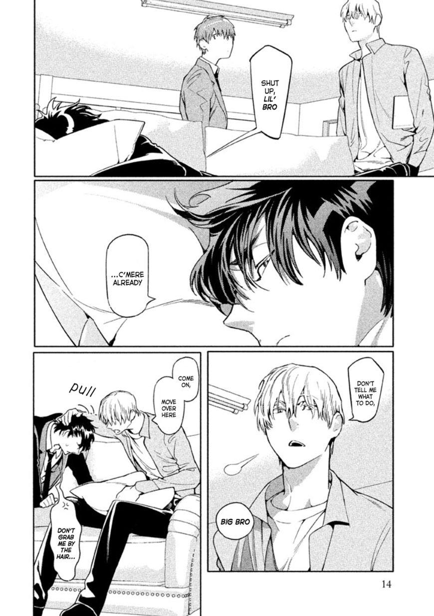 Zenra Otoko to Shibainu Otoko - Keishichou Seikatsu Anzenbu Yuugeki Sousahan Chapter 5 page 14 - Chapter 5 : File 5
