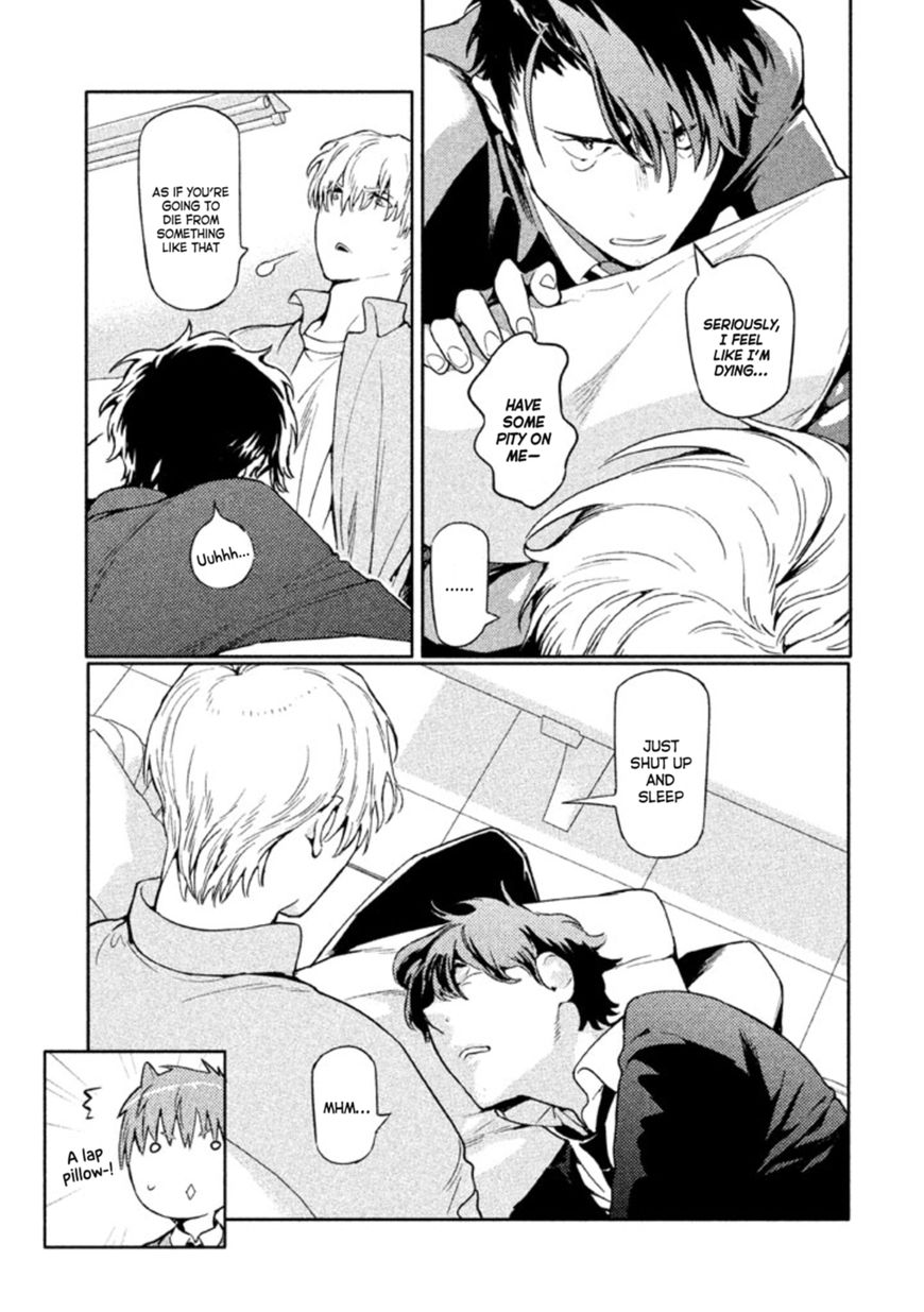 Zenra Otoko to Shibainu Otoko - Keishichou Seikatsu Anzenbu Yuugeki Sousahan Chapter 5 page 15 - Chapter 5 : File 5