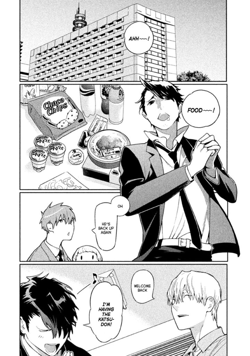 Zenra Otoko to Shibainu Otoko - Keishichou Seikatsu Anzenbu Yuugeki Sousahan Chapter 5 page 20 - Chapter 5 : File 5