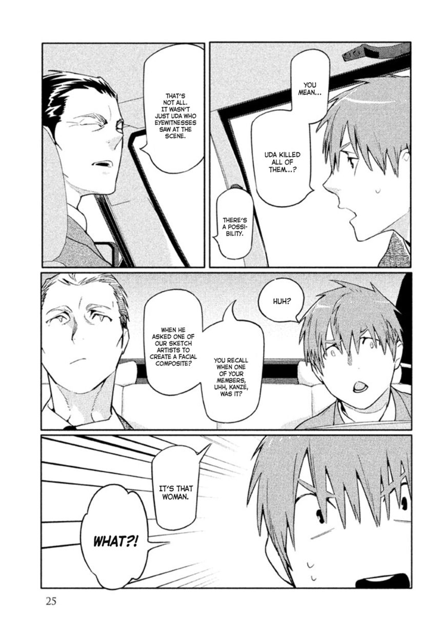 Zenra Otoko to Shibainu Otoko - Keishichou Seikatsu Anzenbu Yuugeki Sousahan Chapter 5 page 25 - Chapter 5 : File 5