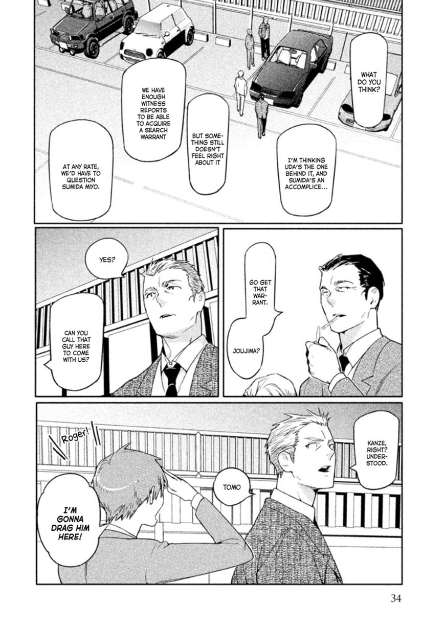 Zenra Otoko to Shibainu Otoko - Keishichou Seikatsu Anzenbu Yuugeki Sousahan Chapter 5 page 34 - Chapter 5 : File 5