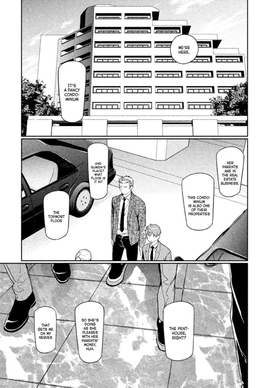 Zenra Otoko to Shibainu Otoko - Keishichou Seikatsu Anzenbu Yuugeki Sousahan Chapter 5 page 36 - Chapter 5 : File 5