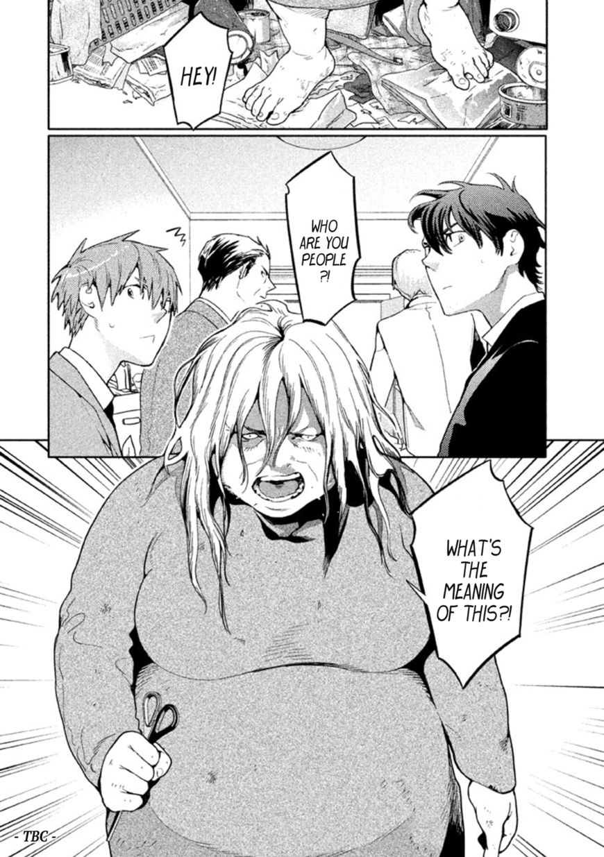 Zenra Otoko to Shibainu Otoko - Keishichou Seikatsu Anzenbu Yuugeki Sousahan Chapter 5 page 38 - Chapter 5 : File 5