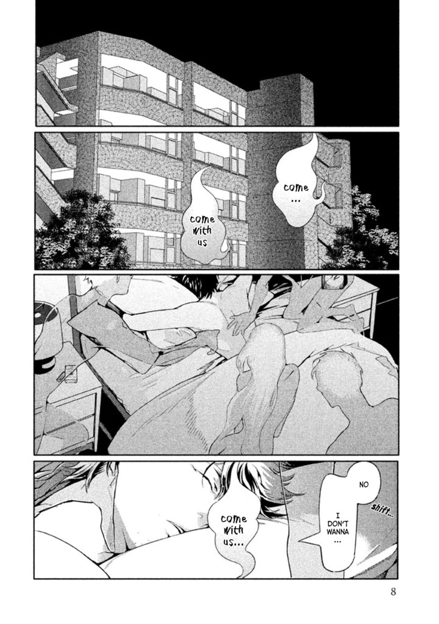 Zenra Otoko to Shibainu Otoko - Keishichou Seikatsu Anzenbu Yuugeki Sousahan Chapter 5 page 8 - Chapter 5 : File 5