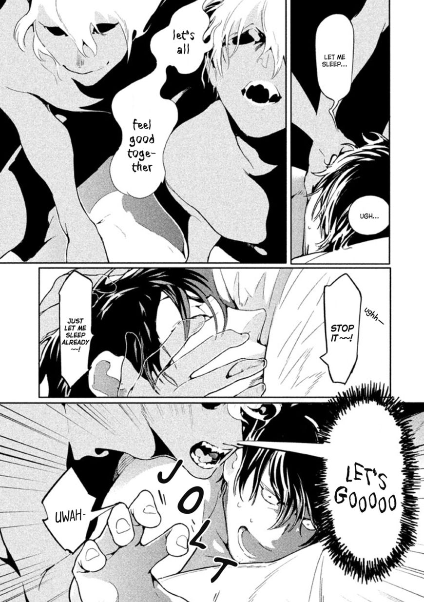 Zenra Otoko to Shibainu Otoko - Keishichou Seikatsu Anzenbu Yuugeki Sousahan Chapter 5 page 9 - Chapter 5 : File 5
