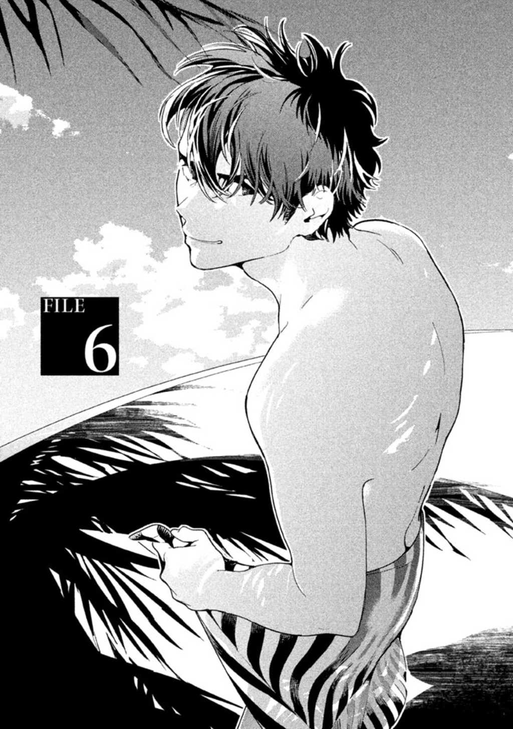 Zenra Otoko to Shibainu Otoko - Keishichou Seikatsu Anzenbu Yuugeki Sousahan Chapter 6 page 1 - Chapter 6 : File 6