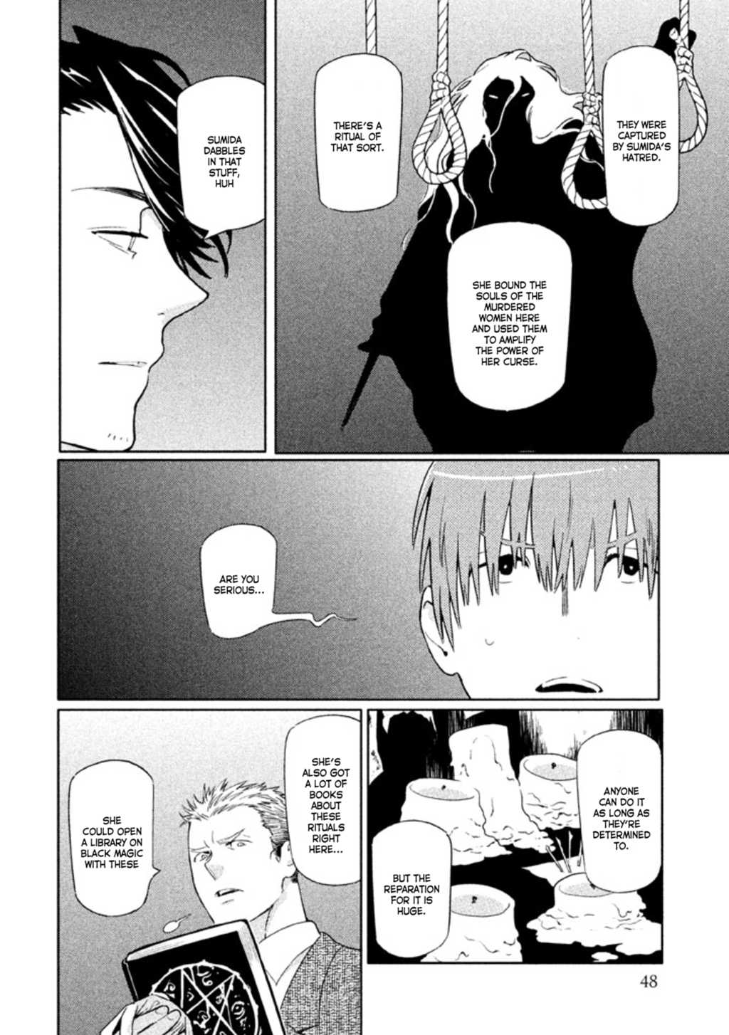 Zenra Otoko to Shibainu Otoko - Keishichou Seikatsu Anzenbu Yuugeki Sousahan Chapter 6 page 10 - Chapter 6 : File 6