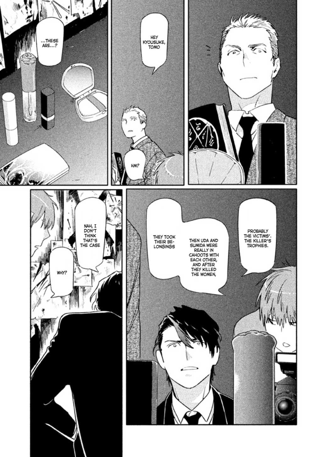 Zenra Otoko to Shibainu Otoko - Keishichou Seikatsu Anzenbu Yuugeki Sousahan Chapter 6 page 11 - Chapter 6 : File 6
