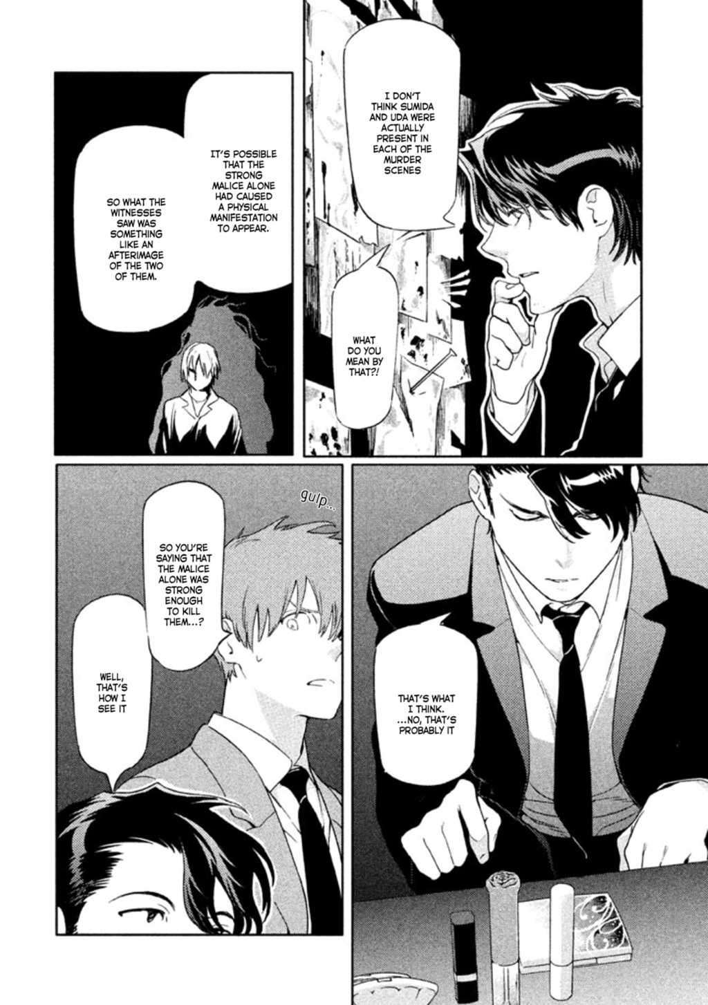 Zenra Otoko to Shibainu Otoko - Keishichou Seikatsu Anzenbu Yuugeki Sousahan Chapter 6 page 12 - Chapter 6 : File 6