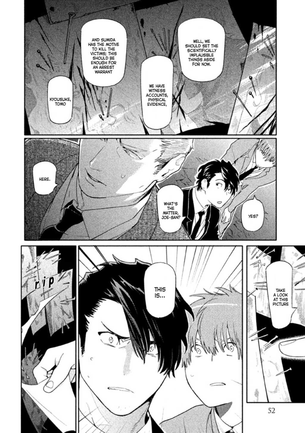 Zenra Otoko to Shibainu Otoko - Keishichou Seikatsu Anzenbu Yuugeki Sousahan Chapter 6 page 14 - Chapter 6 : File 6