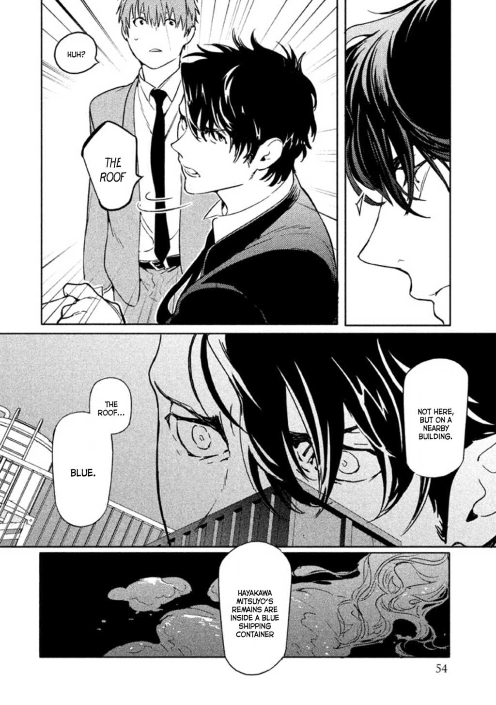 Zenra Otoko to Shibainu Otoko - Keishichou Seikatsu Anzenbu Yuugeki Sousahan Chapter 6 page 16 - Chapter 6 : File 6