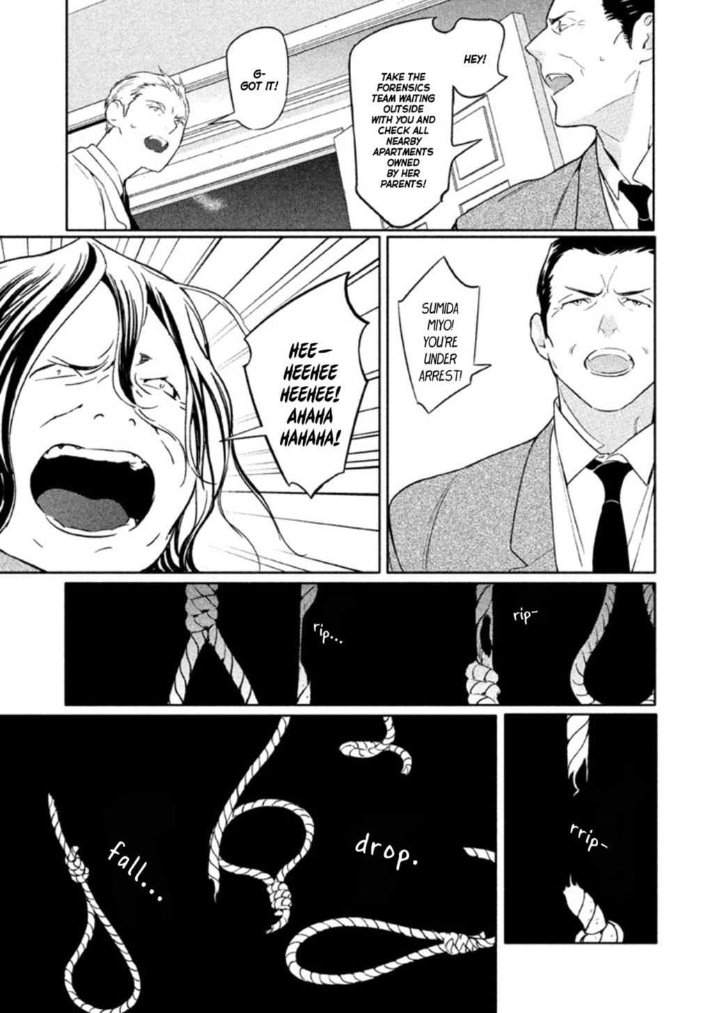 Zenra Otoko to Shibainu Otoko - Keishichou Seikatsu Anzenbu Yuugeki Sousahan Chapter 6 page 17 - Chapter 6 : File 6