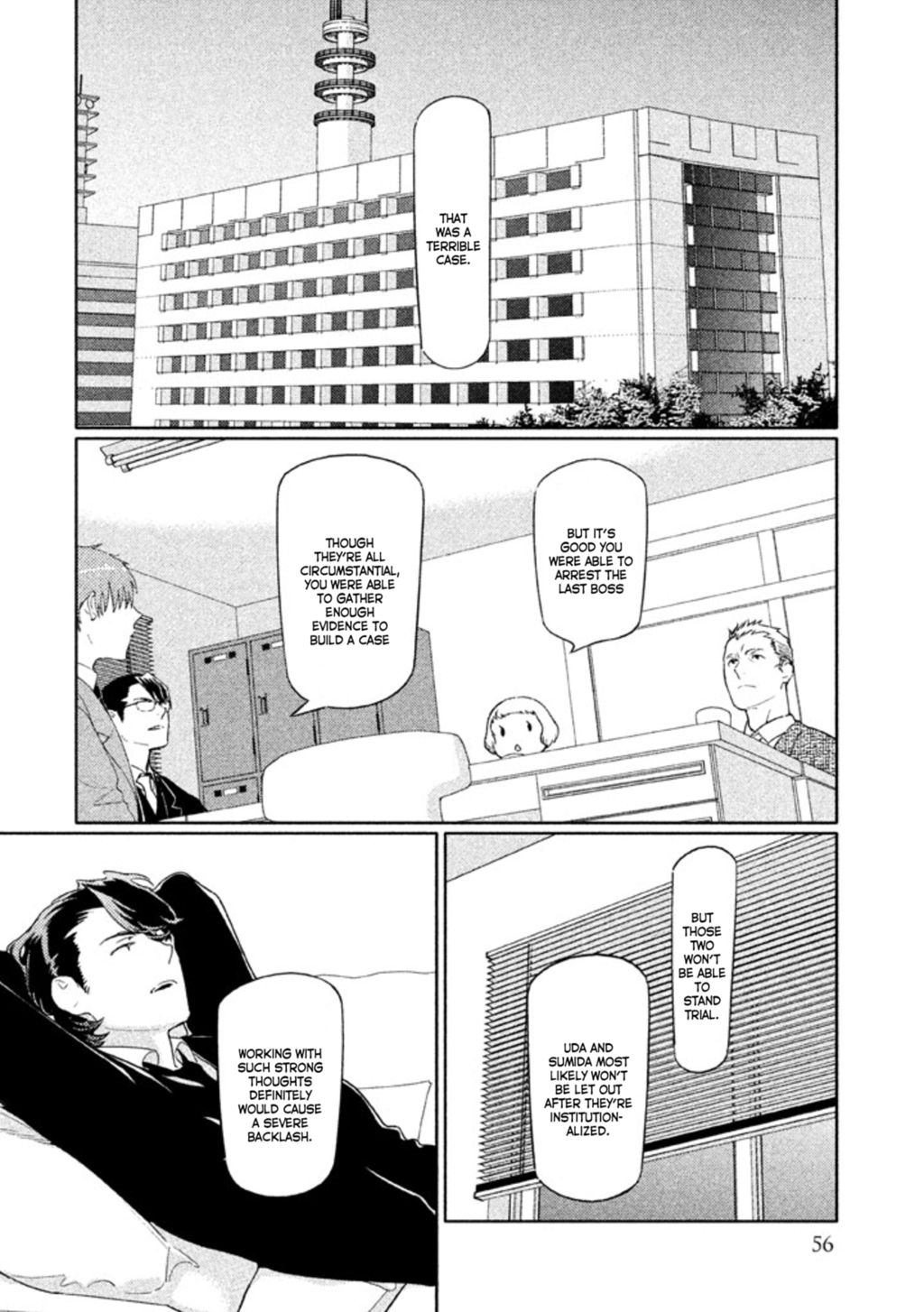 Zenra Otoko to Shibainu Otoko - Keishichou Seikatsu Anzenbu Yuugeki Sousahan Chapter 6 page 18 - Chapter 6 : File 6