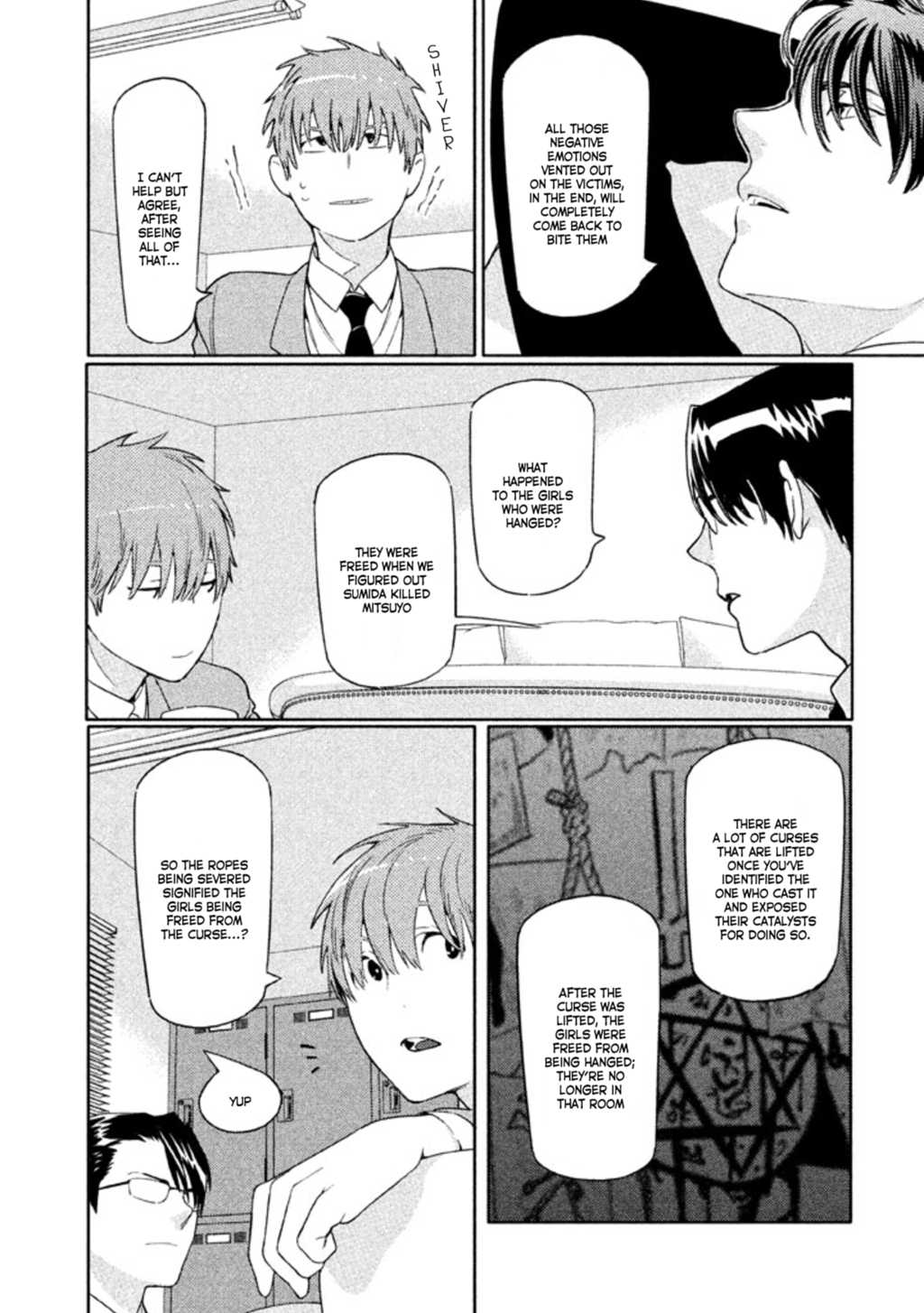 Zenra Otoko to Shibainu Otoko - Keishichou Seikatsu Anzenbu Yuugeki Sousahan Chapter 6 page 19 - Chapter 6 : File 6