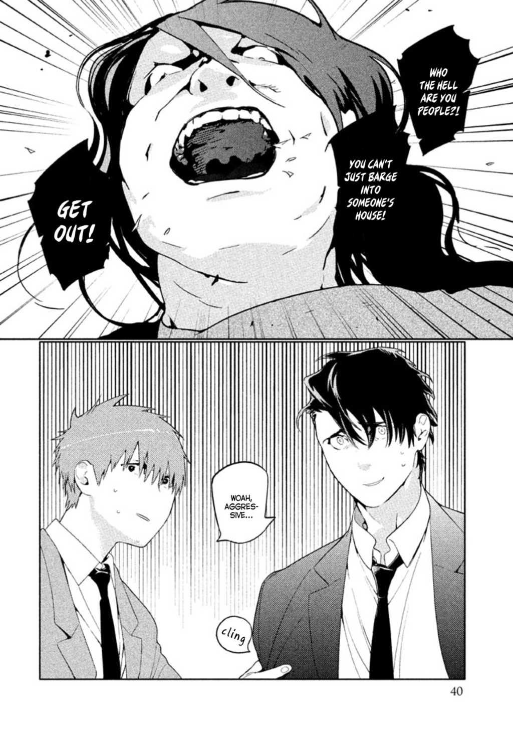 Zenra Otoko to Shibainu Otoko - Keishichou Seikatsu Anzenbu Yuugeki Sousahan Chapter 6 page 2 - Chapter 6 : File 6