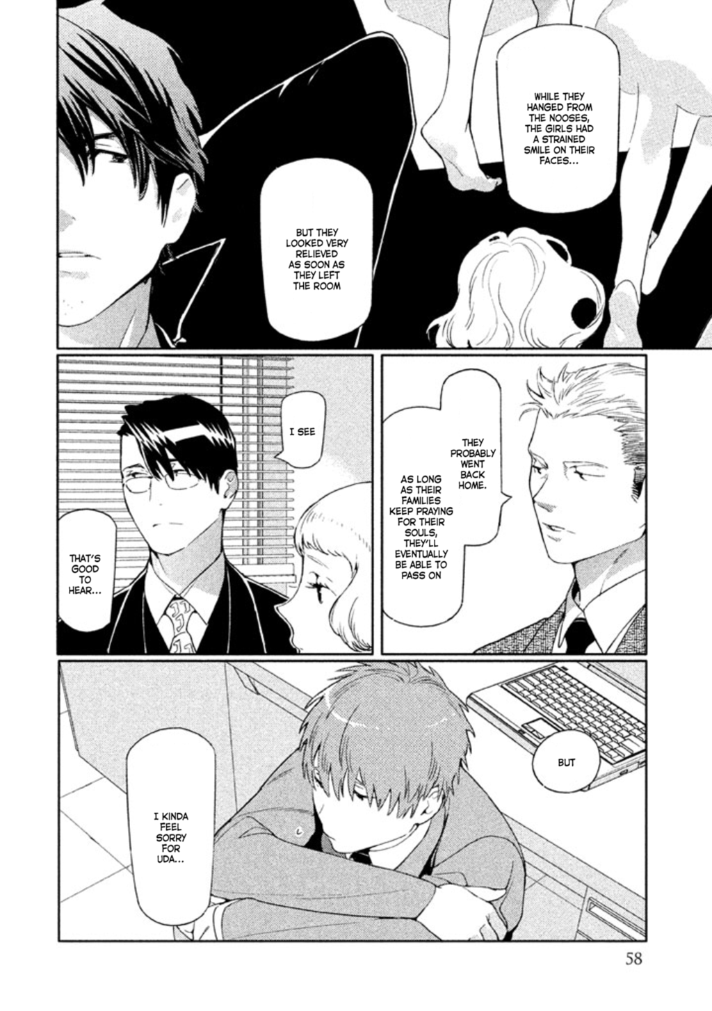 Zenra Otoko to Shibainu Otoko - Keishichou Seikatsu Anzenbu Yuugeki Sousahan Chapter 6 page 20 - Chapter 6 : File 6