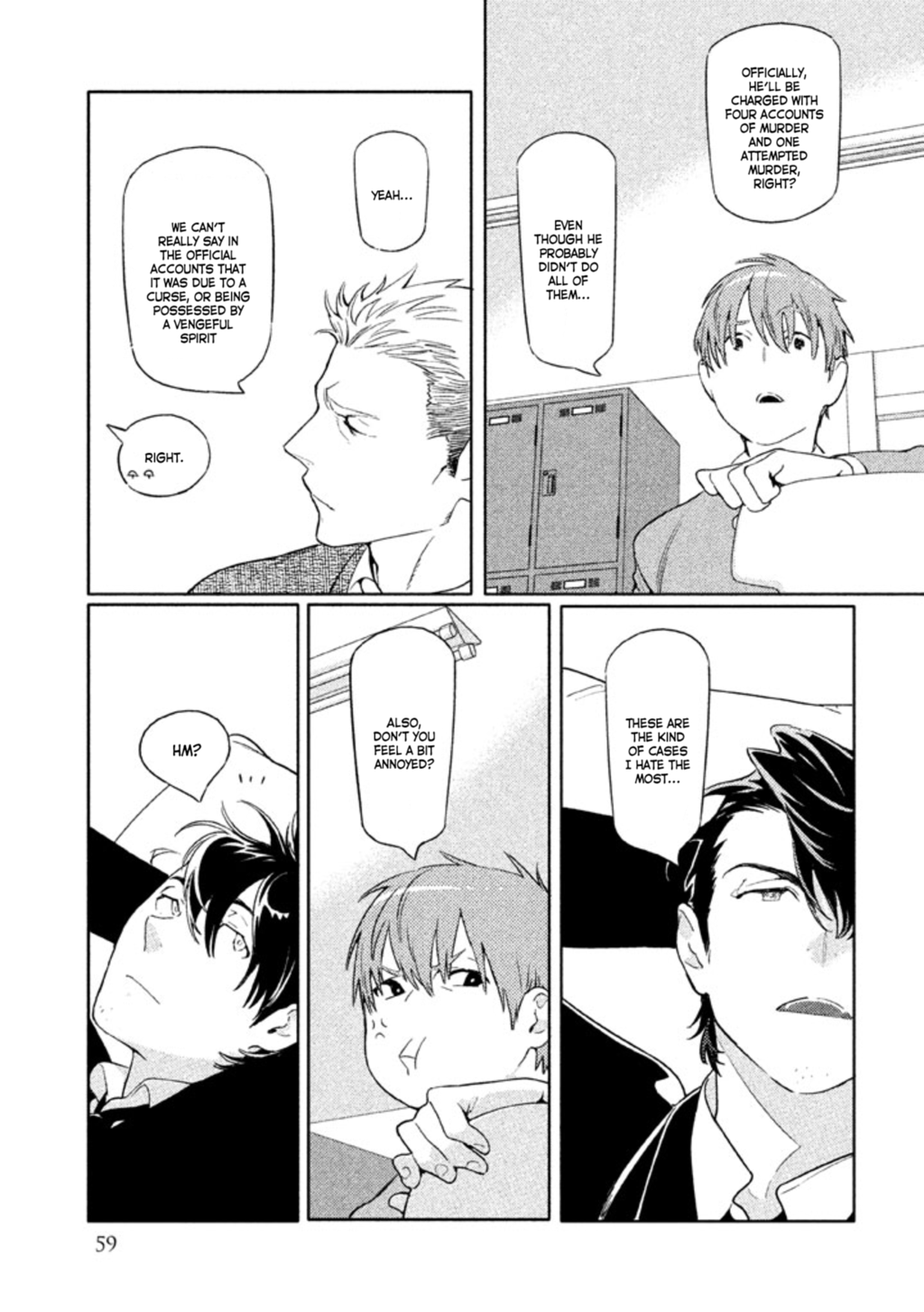 Zenra Otoko to Shibainu Otoko - Keishichou Seikatsu Anzenbu Yuugeki Sousahan Chapter 6 page 21 - Chapter 6 : File 6