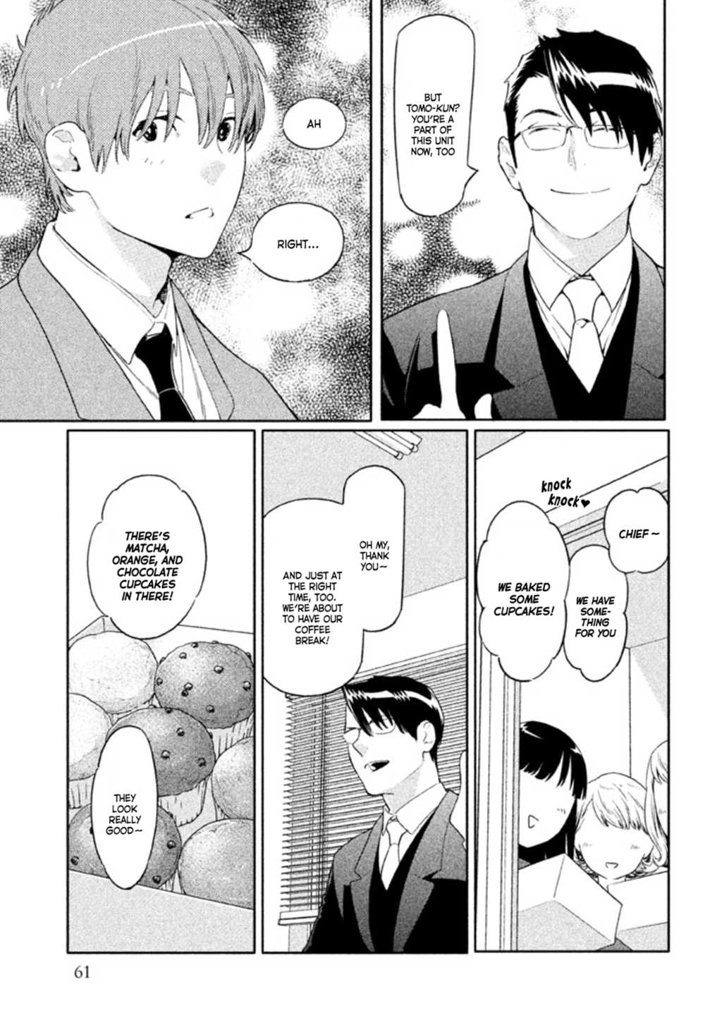 Zenra Otoko to Shibainu Otoko - Keishichou Seikatsu Anzenbu Yuugeki Sousahan Chapter 6 page 23 - Chapter 6 : File 6
