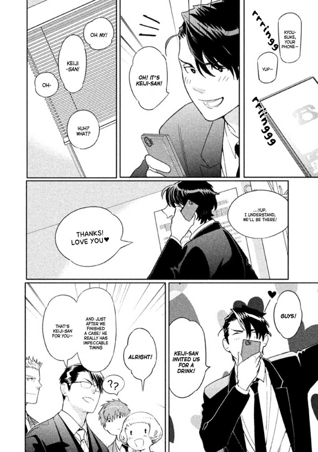 Zenra Otoko to Shibainu Otoko - Keishichou Seikatsu Anzenbu Yuugeki Sousahan Chapter 6 page 26 - Chapter 6 : File 6