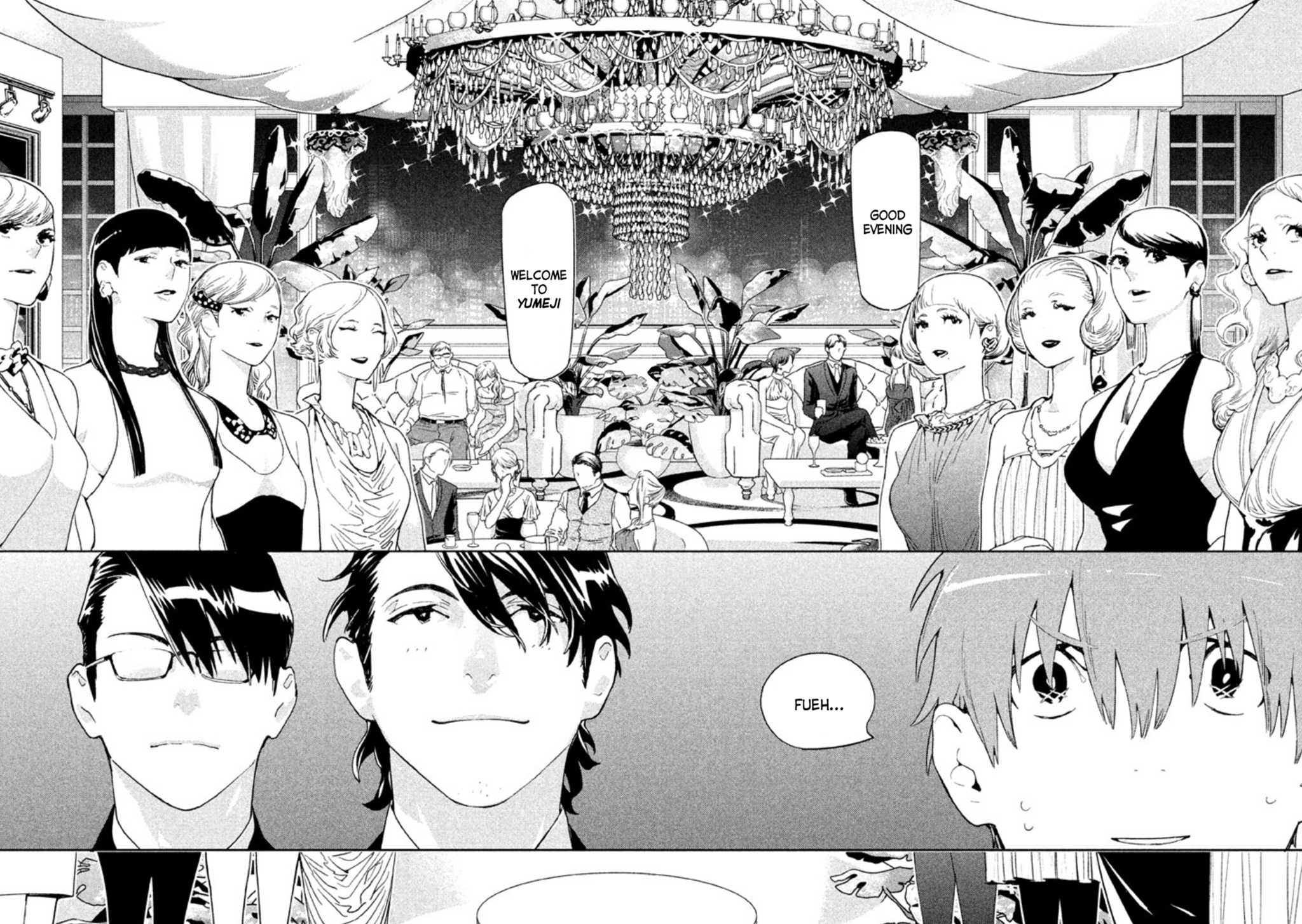 Zenra Otoko to Shibainu Otoko - Keishichou Seikatsu Anzenbu Yuugeki Sousahan Chapter 6 page 28 - Chapter 6 : File 6