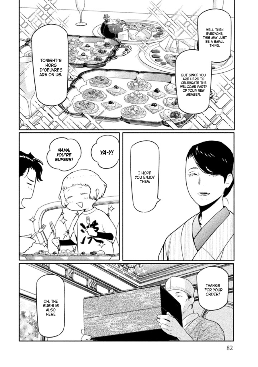 Zenra Otoko to Shibainu Otoko - Keishichou Seikatsu Anzenbu Yuugeki Sousahan Chapter 7 page 10 - Chapter 7 : File 7