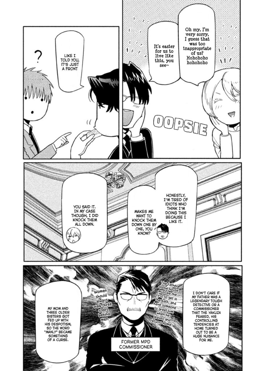 Zenra Otoko to Shibainu Otoko - Keishichou Seikatsu Anzenbu Yuugeki Sousahan Chapter 7 page 19 - Chapter 7 : File 7