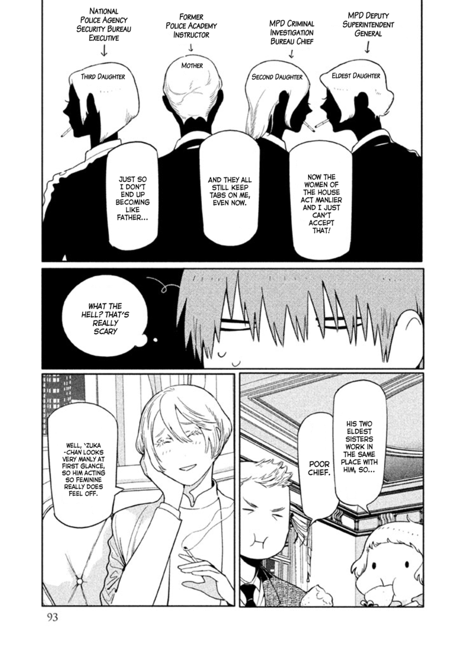 Zenra Otoko to Shibainu Otoko - Keishichou Seikatsu Anzenbu Yuugeki Sousahan Chapter 7 page 21 - Chapter 7 : File 7