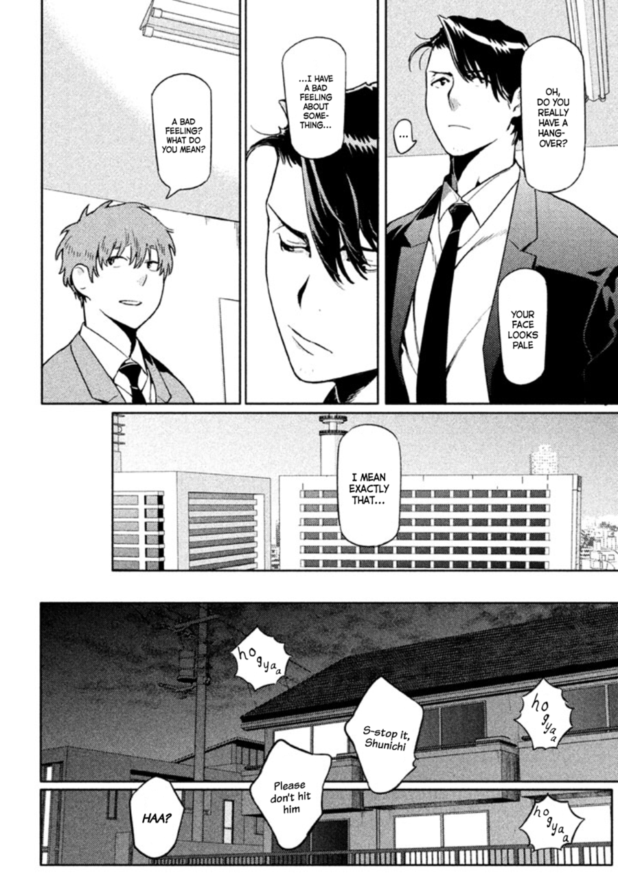 Zenra Otoko to Shibainu Otoko - Keishichou Seikatsu Anzenbu Yuugeki Sousahan Chapter 7 page 28 - Chapter 7 : File 7