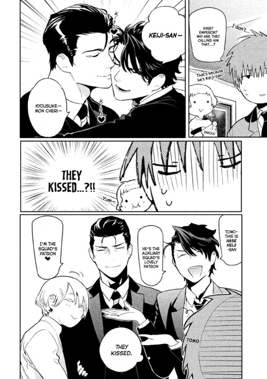 Zenra Otoko to Shibainu Otoko - Keishichou Seikatsu Anzenbu Yuugeki Sousahan Chapter 7 page 4 - Chapter 7 : File 7