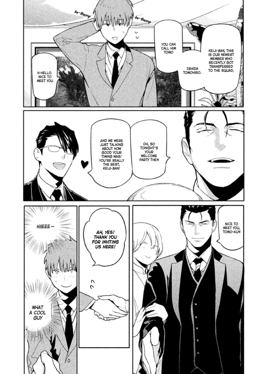 Zenra Otoko to Shibainu Otoko - Keishichou Seikatsu Anzenbu Yuugeki Sousahan Chapter 7 page 5 - Chapter 7 : File 7