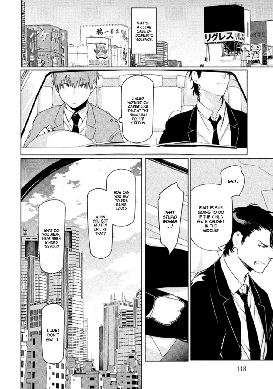 Zenra Otoko to Shibainu Otoko - Keishichou Seikatsu Anzenbu Yuugeki Sousahan Chapter 8 page 16 - Chapter 8 : File 8