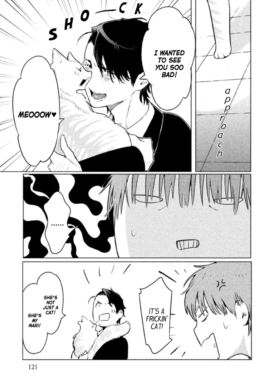 Zenra Otoko to Shibainu Otoko - Keishichou Seikatsu Anzenbu Yuugeki Sousahan Chapter 8 page 19 - Chapter 8 : File 8