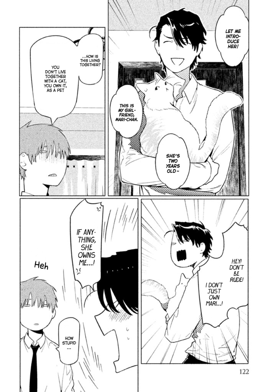 Zenra Otoko to Shibainu Otoko - Keishichou Seikatsu Anzenbu Yuugeki Sousahan Chapter 8 page 20 - Chapter 8 : File 8