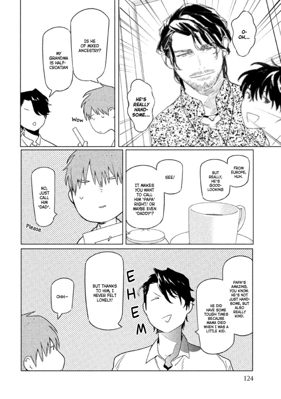 Zenra Otoko to Shibainu Otoko - Keishichou Seikatsu Anzenbu Yuugeki Sousahan Chapter 8 page 22 - Chapter 8 : File 8
