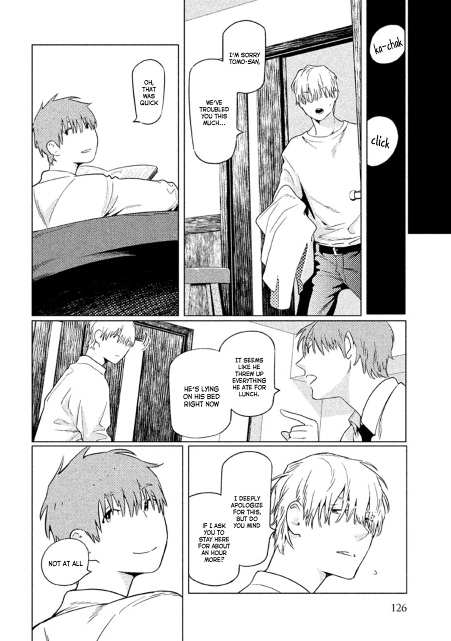 Zenra Otoko to Shibainu Otoko - Keishichou Seikatsu Anzenbu Yuugeki Sousahan Chapter 8 page 24 - Chapter 8 : File 8