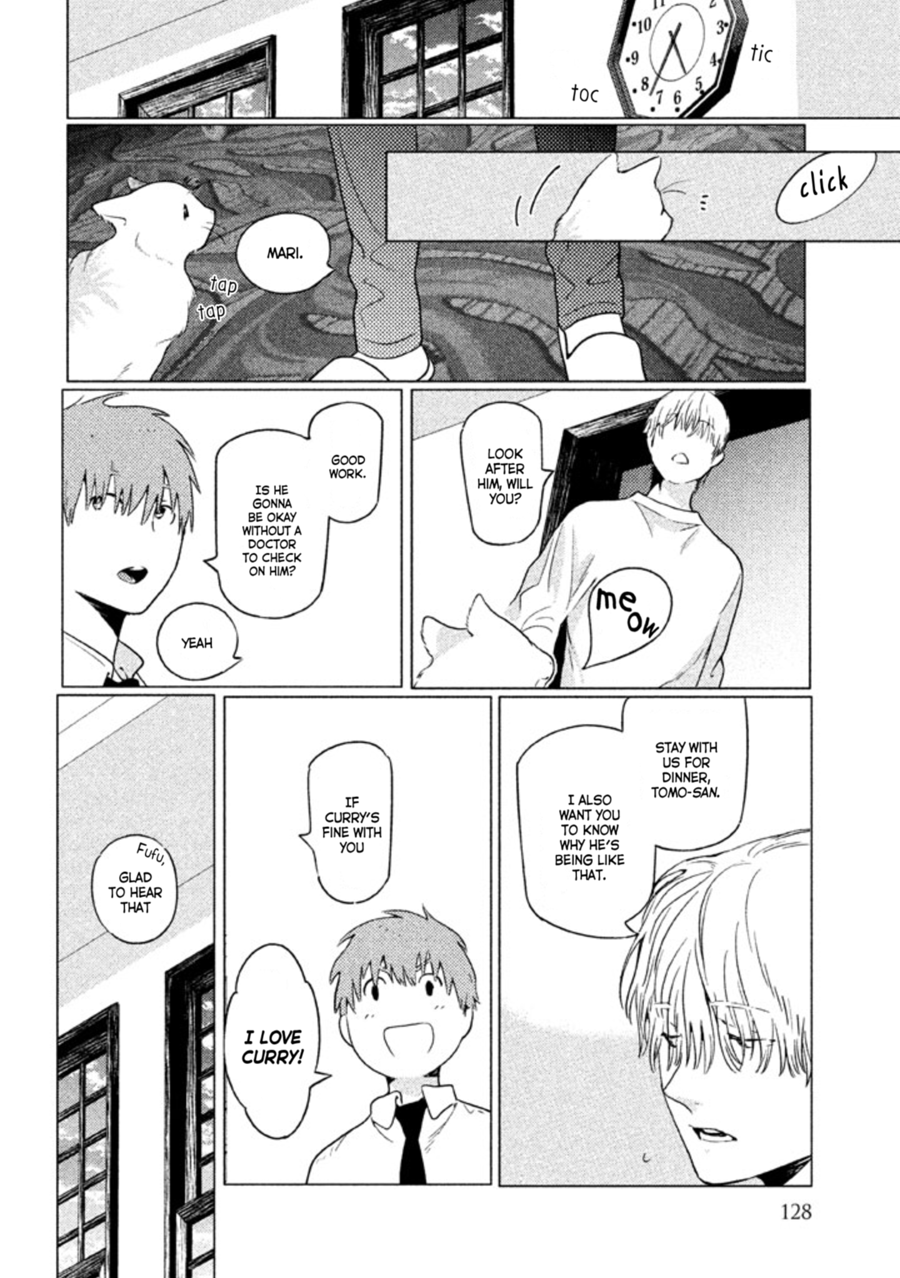 Zenra Otoko to Shibainu Otoko - Keishichou Seikatsu Anzenbu Yuugeki Sousahan Chapter 8 page 26 - Chapter 8 : File 8