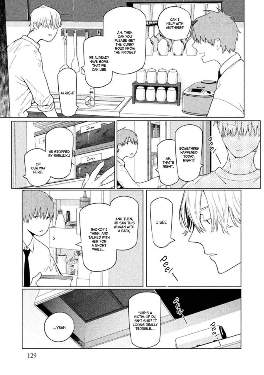 Zenra Otoko to Shibainu Otoko - Keishichou Seikatsu Anzenbu Yuugeki Sousahan Chapter 8 page 27 - Chapter 8 : File 8