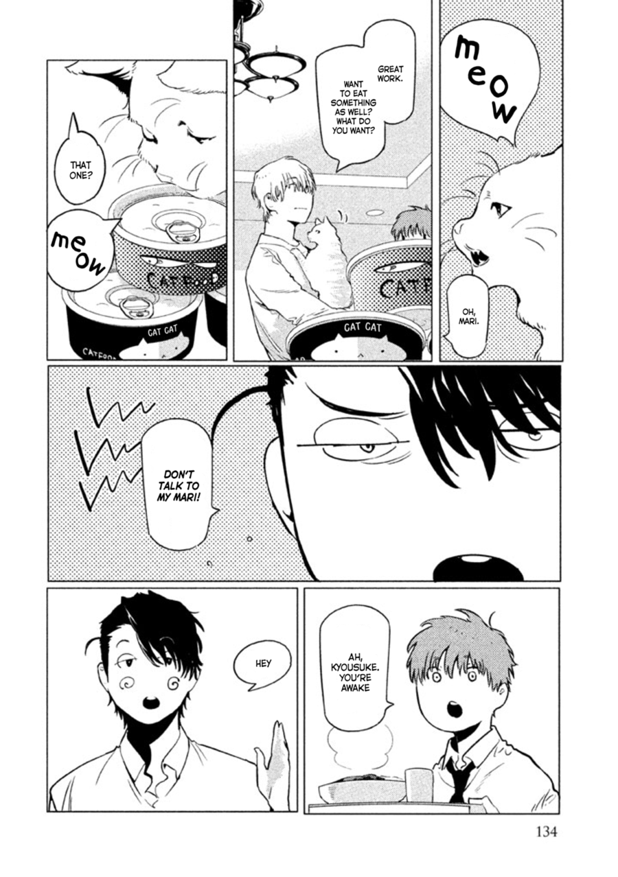 Zenra Otoko to Shibainu Otoko - Keishichou Seikatsu Anzenbu Yuugeki Sousahan Chapter 8 page 32 - Chapter 8 : File 8