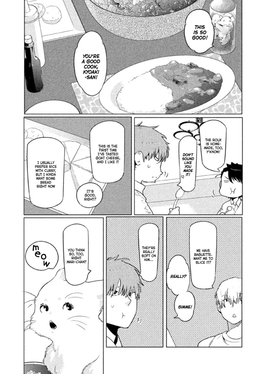 Zenra Otoko to Shibainu Otoko - Keishichou Seikatsu Anzenbu Yuugeki Sousahan Chapter 8 page 33 - Chapter 8 : File 8