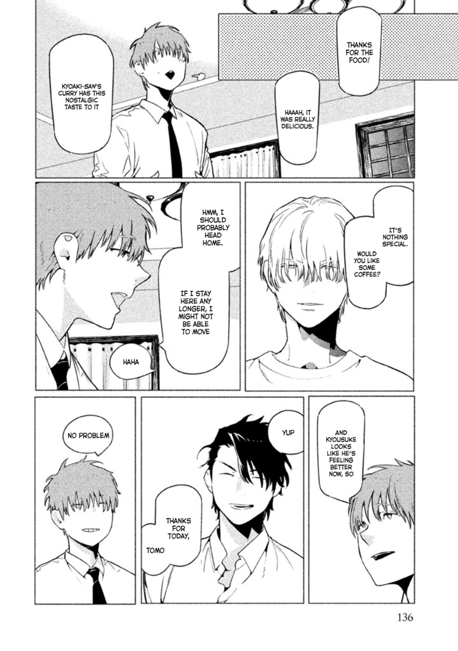 Zenra Otoko to Shibainu Otoko - Keishichou Seikatsu Anzenbu Yuugeki Sousahan Chapter 8 page 34 - Chapter 8 : File 8
