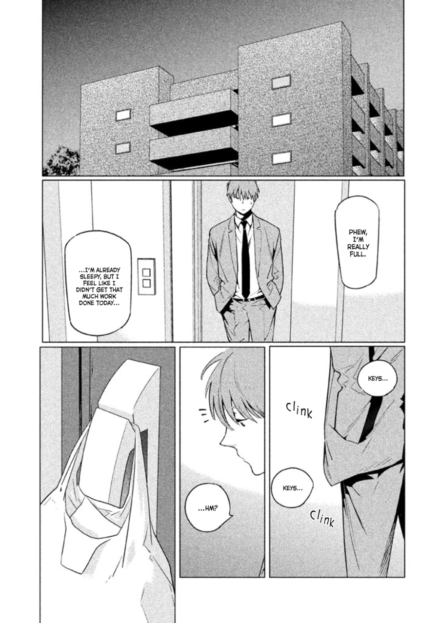 Zenra Otoko to Shibainu Otoko - Keishichou Seikatsu Anzenbu Yuugeki Sousahan Chapter 8 page 35 - Chapter 8 : File 8