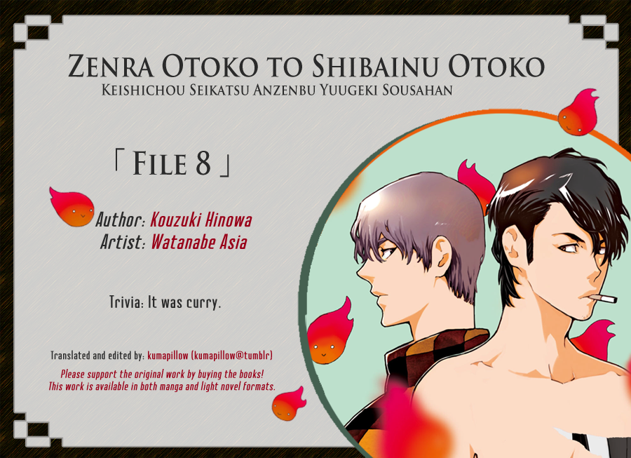 Zenra Otoko to Shibainu Otoko - Keishichou Seikatsu Anzenbu Yuugeki Sousahan Chapter 8 page 37 - Chapter 8 : File 8
