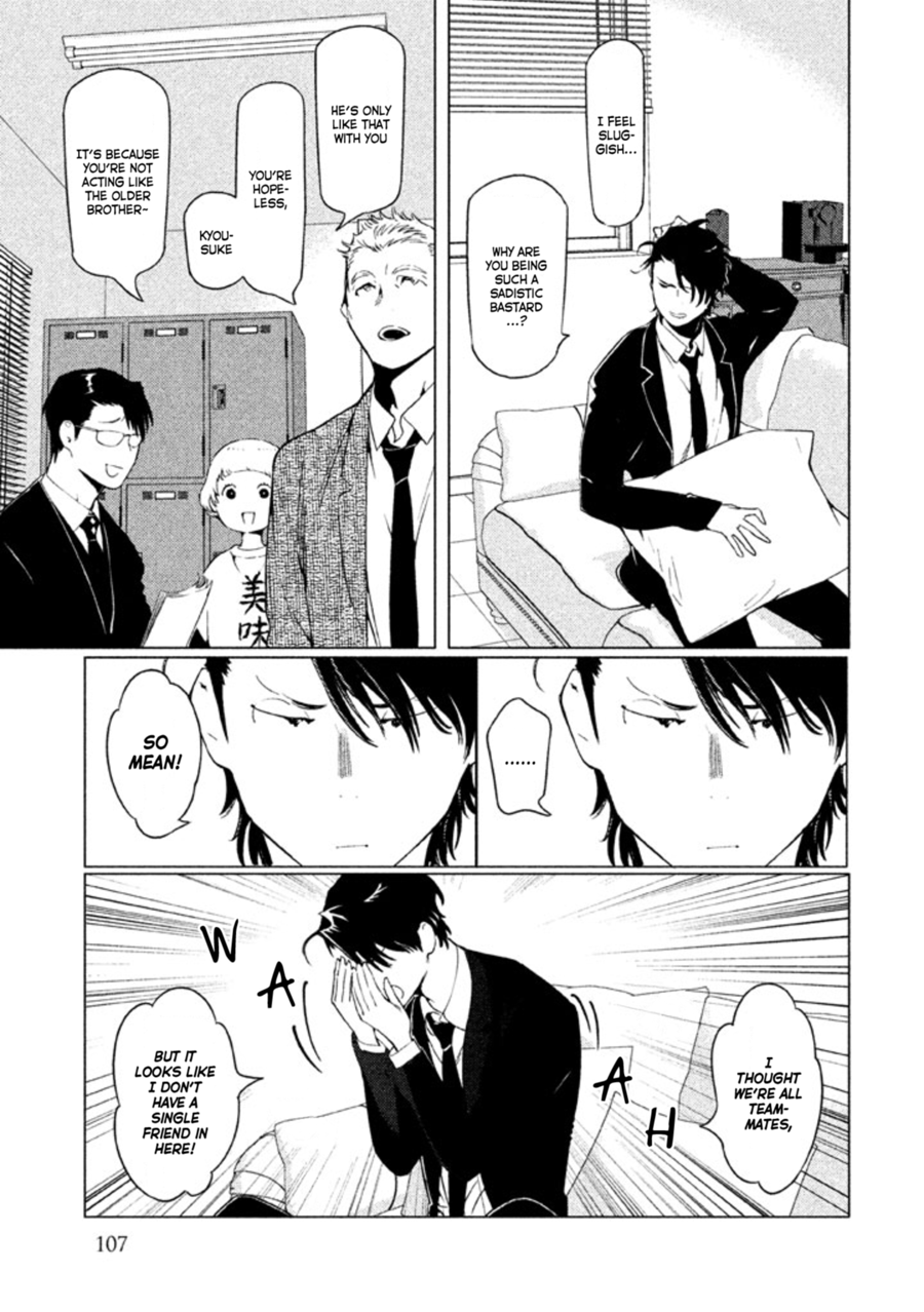 Zenra Otoko to Shibainu Otoko - Keishichou Seikatsu Anzenbu Yuugeki Sousahan Chapter 8 page 5 - Chapter 8 : File 8